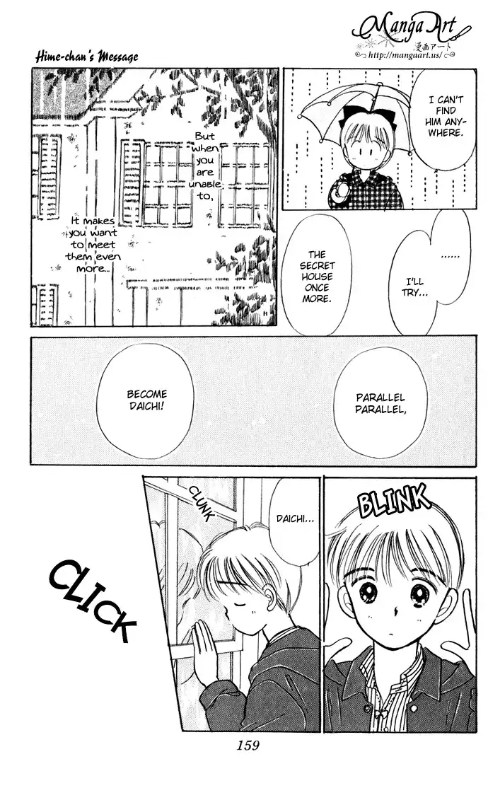 Hime-chan no Ribon Chapter 35 54